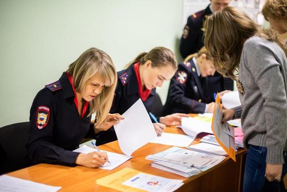 прописка в Воскресенске